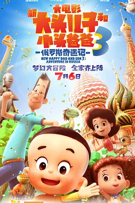 爱唯侦察1024