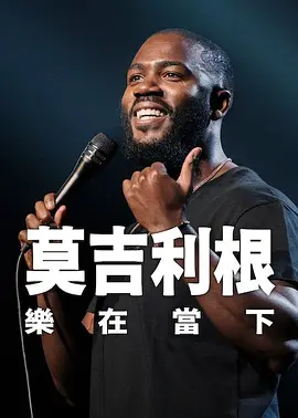 国产成人在线视频观看