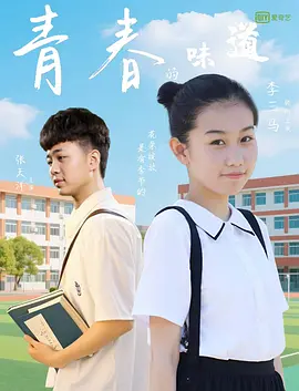 91在线视频观看