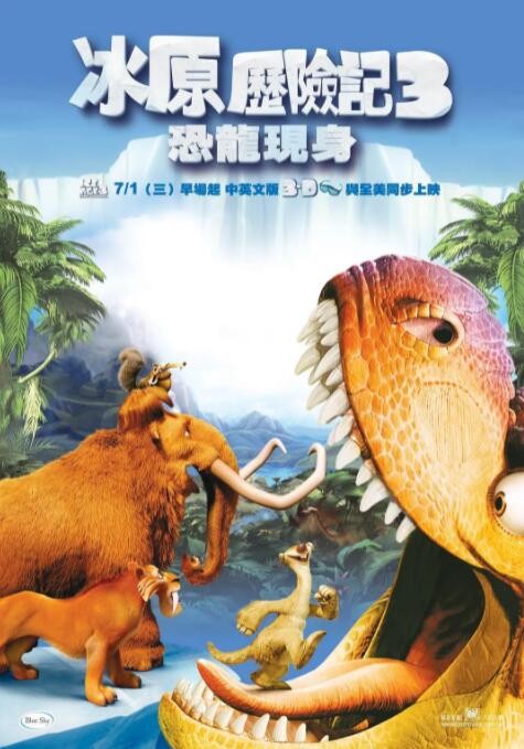 小马宝莉动画片中文版