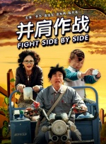 国产成人在线视频观看
