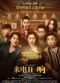 我的养母